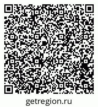 79065257865