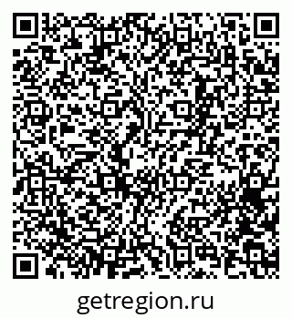 79065257866