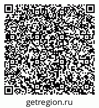 79065257869