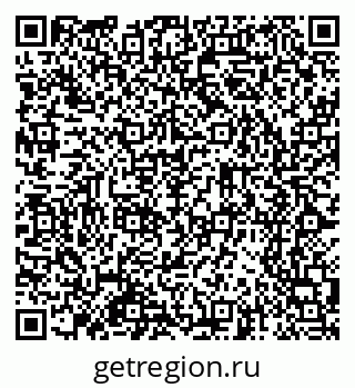 79065257870