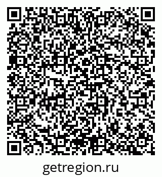 79065257921