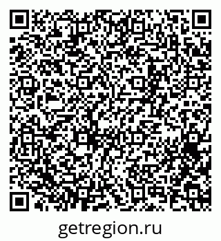 79065257932
