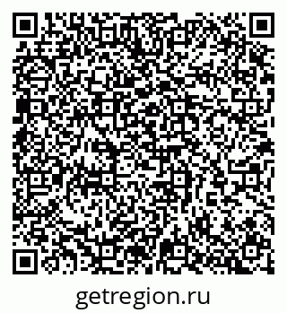 79065257945