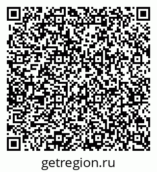79065257970