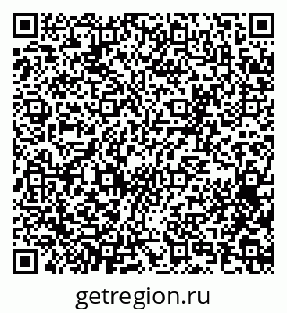 79065257979