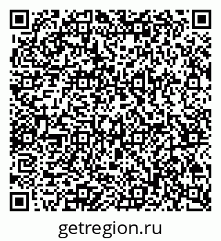 79065257984