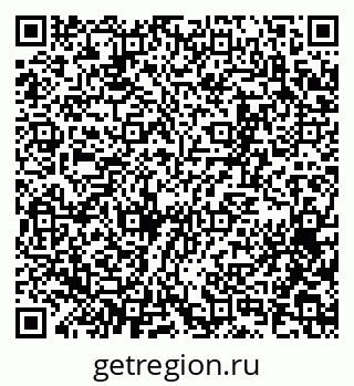 79065257992