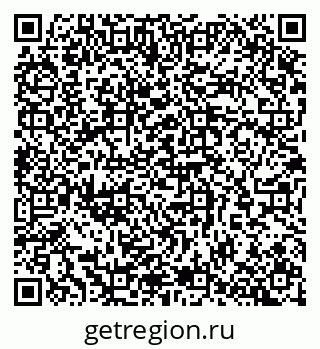 79065257997