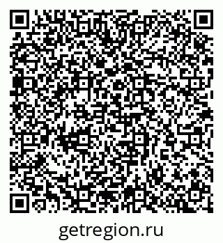 79065258020