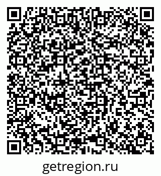 79065258037