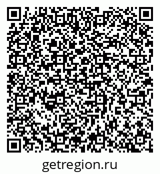 79065258097