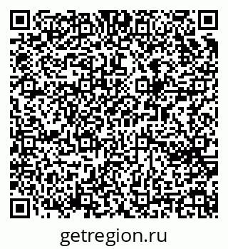 79065258117