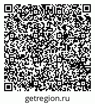 79065258123