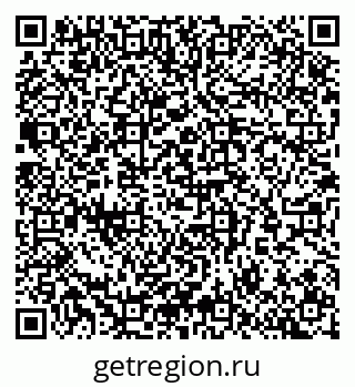 79065258129
