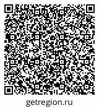 79065258130