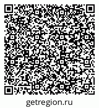 79065258172