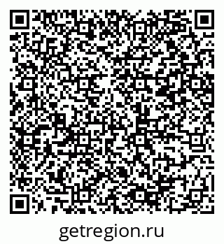79065258173
