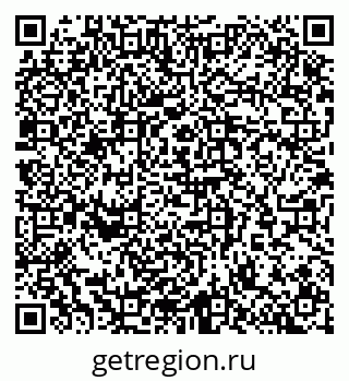 79065258174