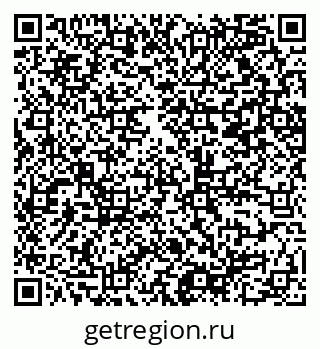 79065258194