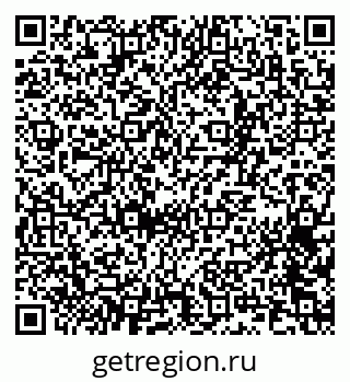 79065258207