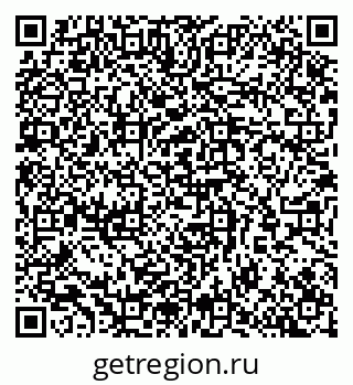 79065258719
