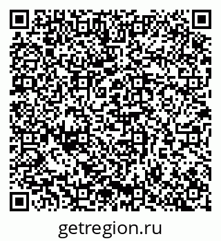 79065258721