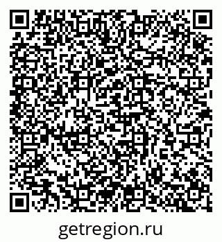 79065258722