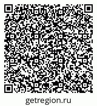 79065258723