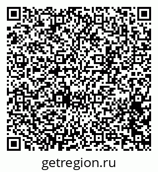79065258725