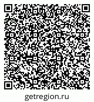79065258742