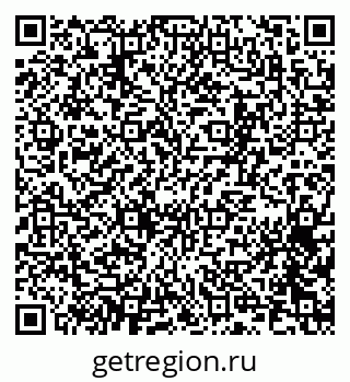 79065258762