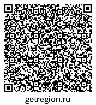 79065258767