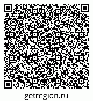 79065258794