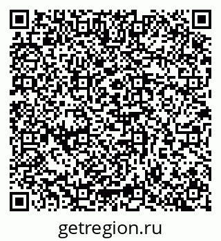 79065258920
