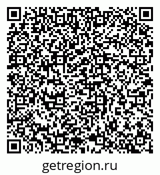 79065259000
