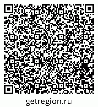 79065259001