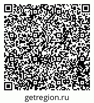 79065259003