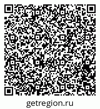 79065259010