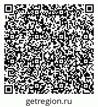 79065259075