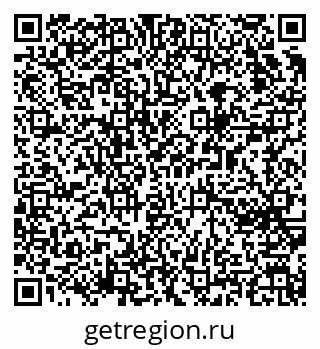 79065259096
