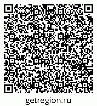 79065259137