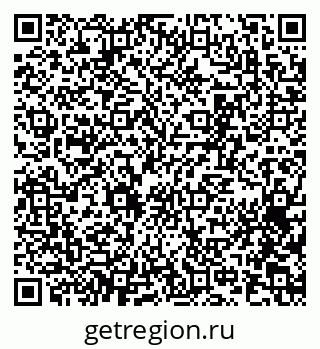 79065259140
