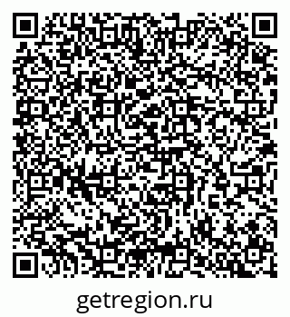 79065259141