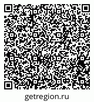 79065259142
