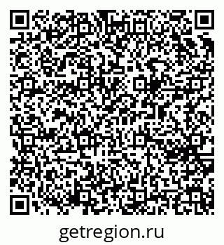79065259150