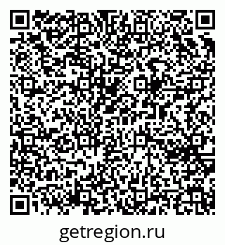 79065259170