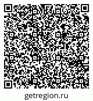 79065259172