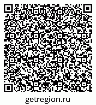 79065259173