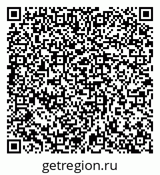79065259174