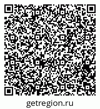 79065259190